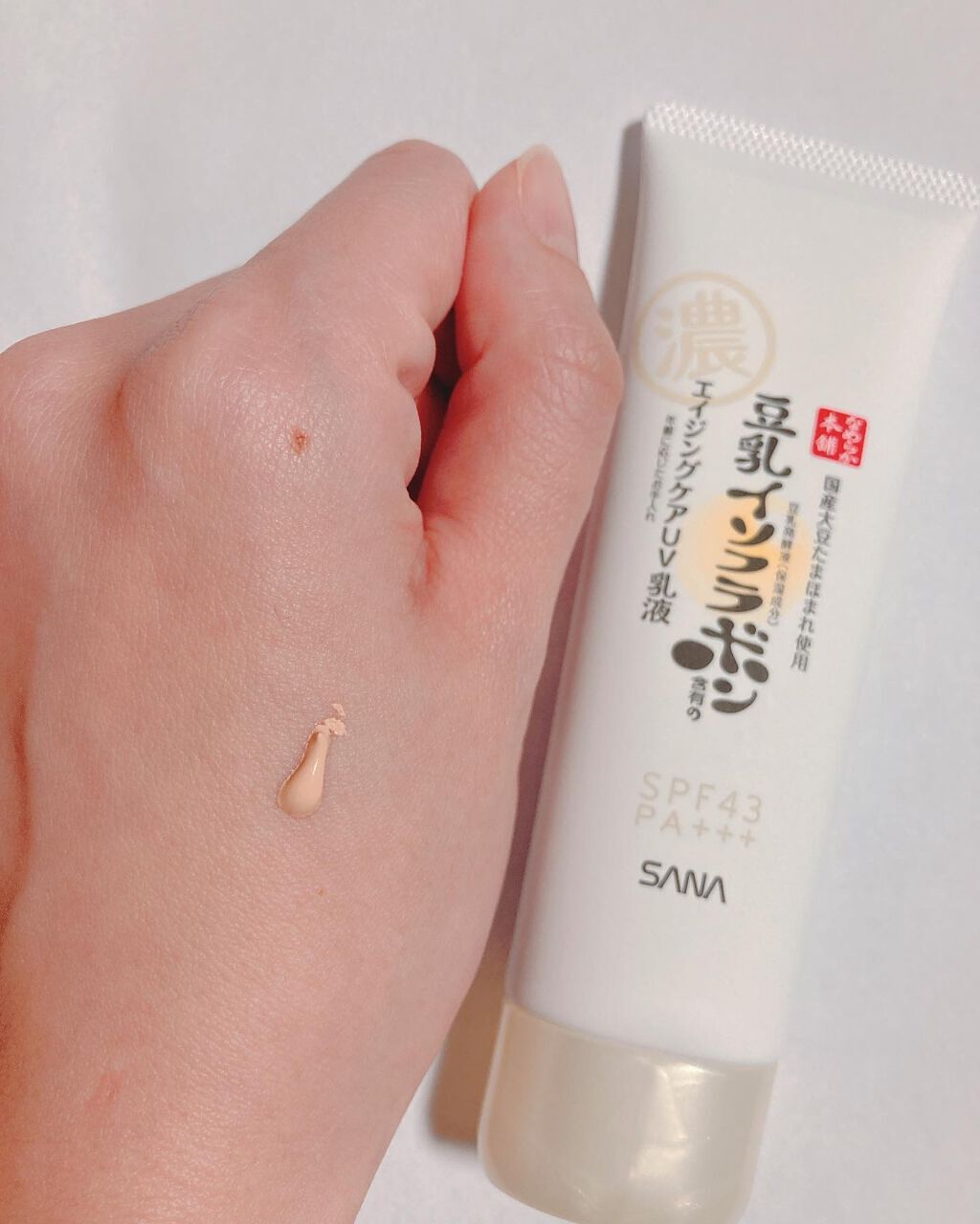 リンクルUV乳液/なめらか本舗/日焼け止めミルクを使ったクチコミ(2枚目)