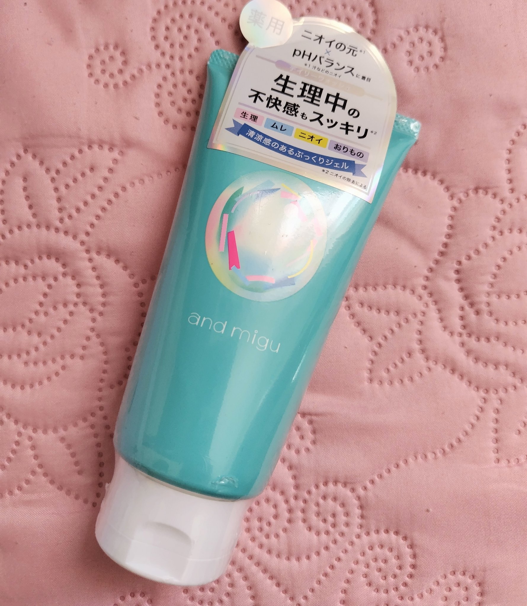 薬用フェムケアウォッシュ/and migu/デリケートゾーンケアを使ったクチコミ（1枚目）