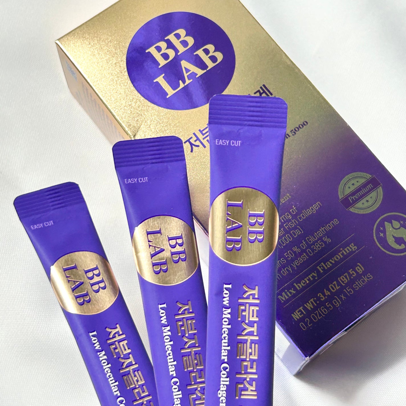 低分子コラーゲン5000/BB LAB/美容サプリメントを使ったクチコミ(3枚目)