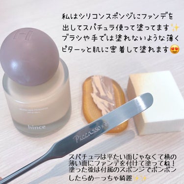 ピカソ メイクアップ スパチュラ /PICCASSO/その他化粧小物を使ったクチコミ（3枚目）