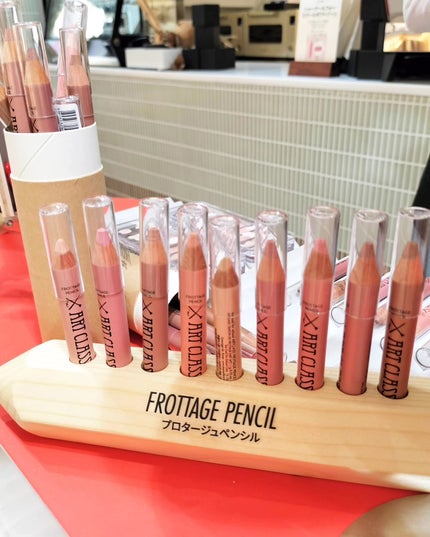 アートクラスバイロダン シェーディング/too cool for school/シェーディングを使ったクチコミ(4枚目)