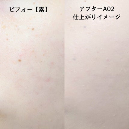 パーフェクティング シルキーフィット カバー クッション ファンデーション/VDL/クッションファンデーションを使ったクチコミ(4枚目)