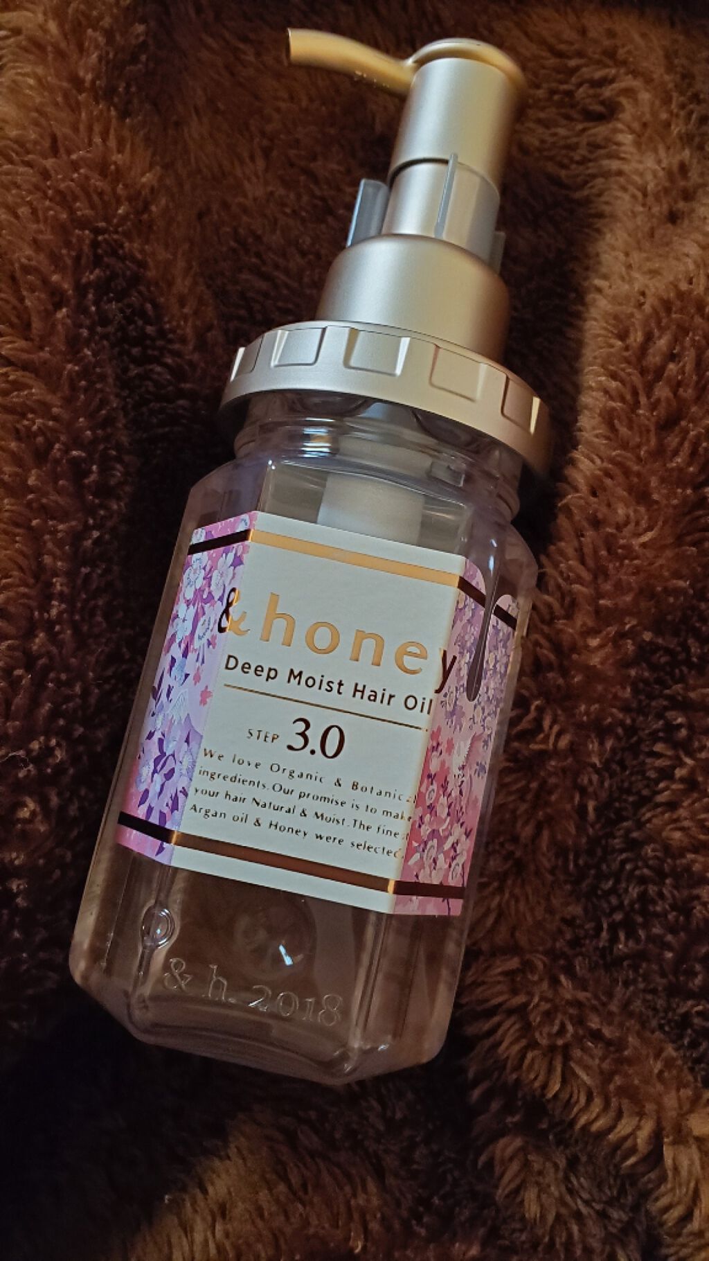 サクラ ディープモイスト ヘアオイル/&honey/ヘアオイルを使ったクチコミ（1枚目）