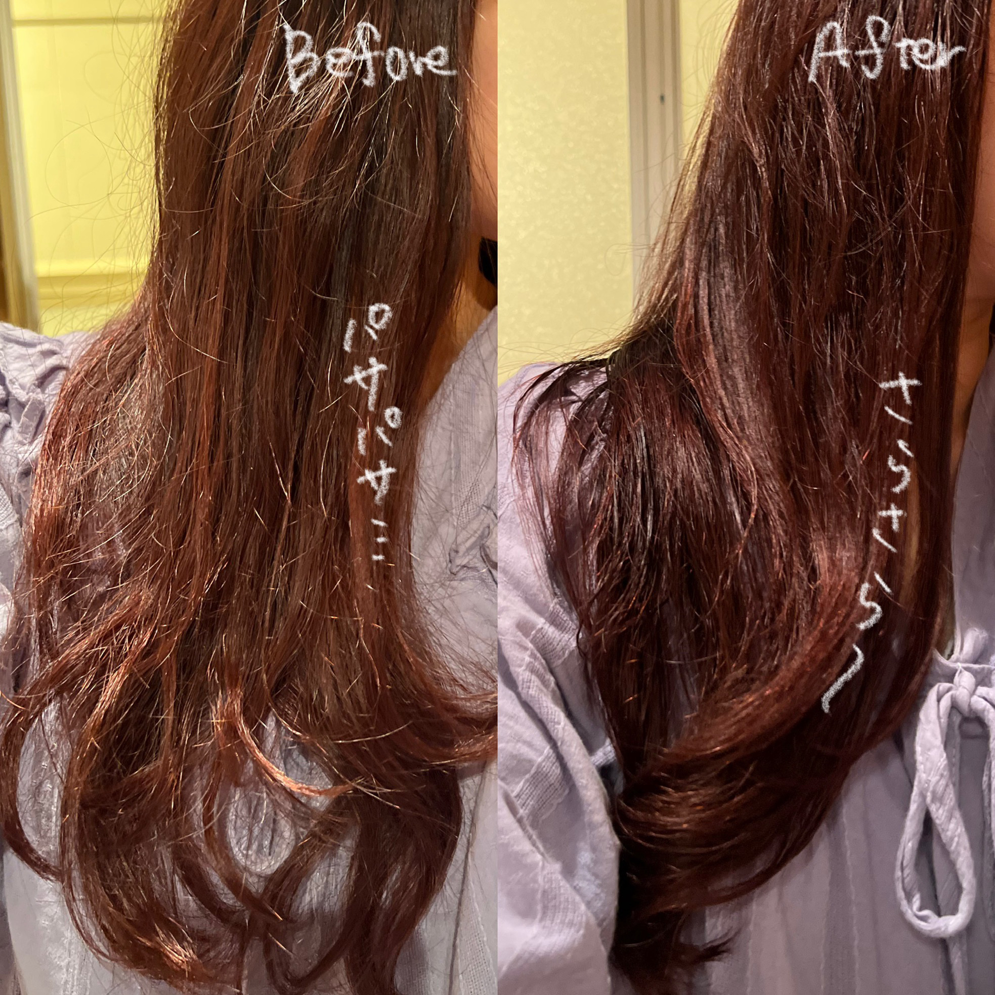 エナジーパフォーマンス スカルプシャンプー / ヘアトリートメント/MuCent/市販シャンプーを使ったクチコミ（3枚目）