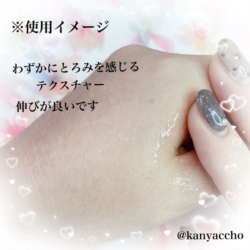 セラム ヴェール/ONE BY KOSE/美容液を使ったクチコミ(3枚目)