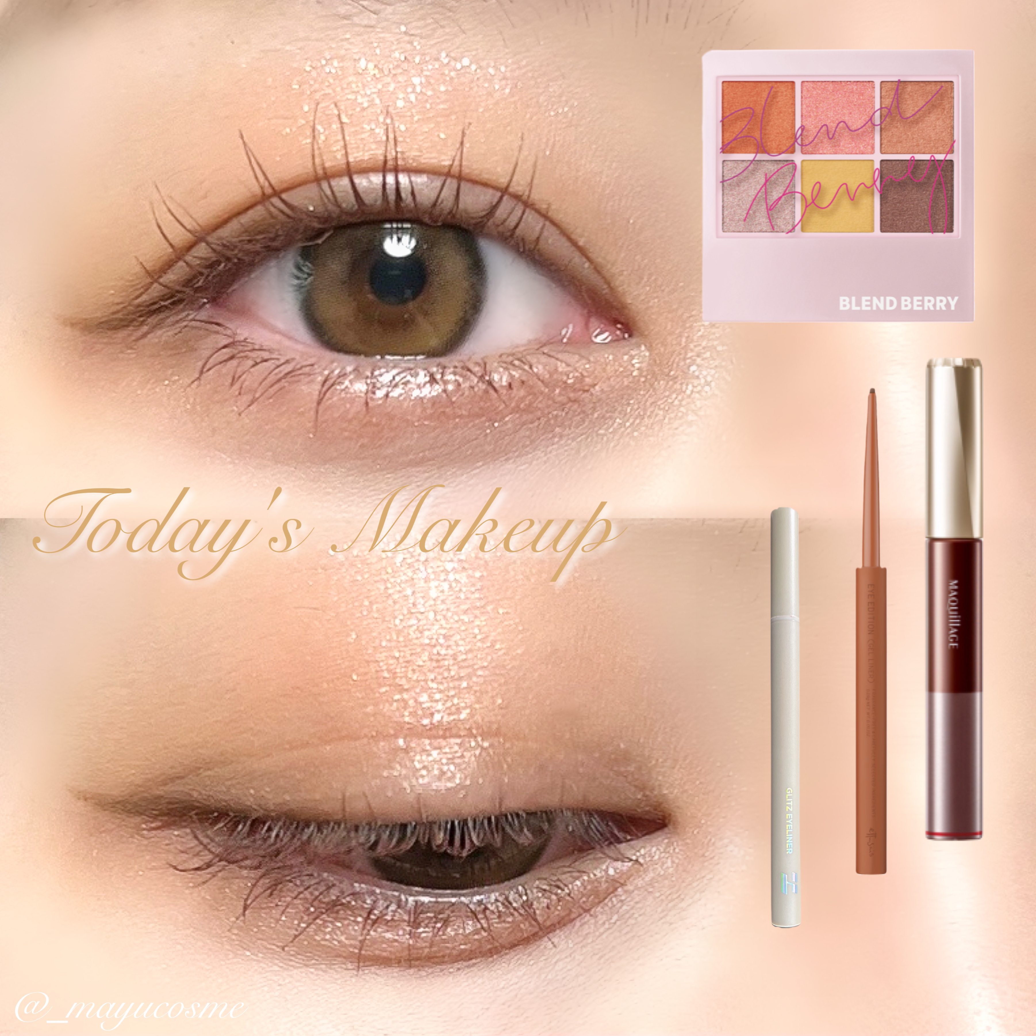 エテュセ ラスティング ジェルライナー/ettusais/ジェルアイライナーを使ったクチコミ（1枚目）