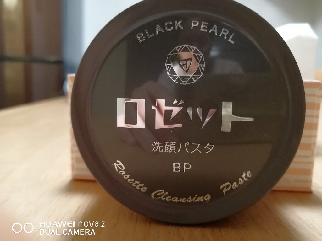 catloveðð on LIPS ããã¬ã€ãºäœ¿ããã£ããããã賌å
¥ããŸããðµã¹ã®è¬å±ã§è³Œå
¥ããŸãã..ãïŒ1æç®ïŒ