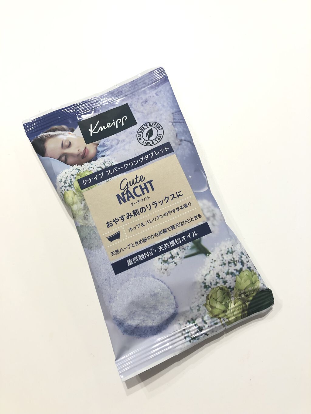 クナイプ グーテナハト スパークリングタブレット ホップ＆バレリアンの香り 1錠入り/クナイプ/炭酸系入浴剤を使ったクチコミ（1枚目）