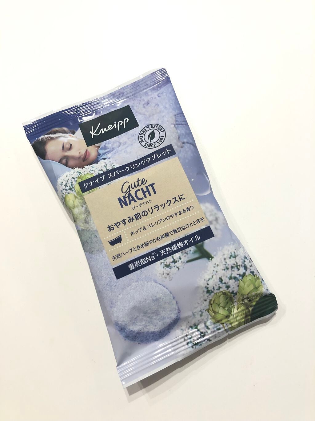 クナイプ グーテナハト スパークリングタブレット ホップ&バレリアンの香り/クナイプ/炭酸系入浴剤を使ったクチコミ(1枚目)