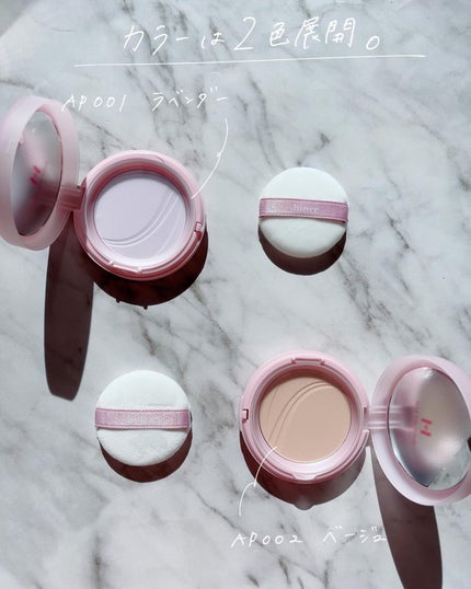 あん/韓国コスメ/フォロバ on LIPS 「hince新作パウダーのご紹介/---------------..」(3枚目)