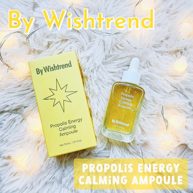 プロポリスエナジーカーミングアンプル/By Wishtrend/美容液を使ったクチコミ（1枚目）