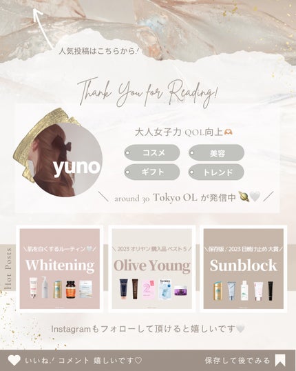 フルリフアリ くるんっと前髪カーラー/STYLE+NOBLE/ヘアケアグッズを使ったクチコミ(7枚目)