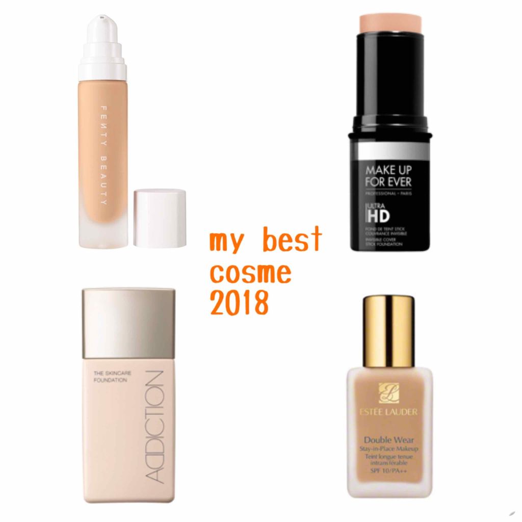 ザ スキンケア ファンデーション/ADDICTION/リキッドファンデーションを使ったクチコミ（1枚目）