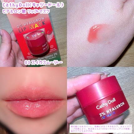 スキニーブロウペンシル/CathyDoll/アイブロウペンシルを使ったクチコミ(4枚目)