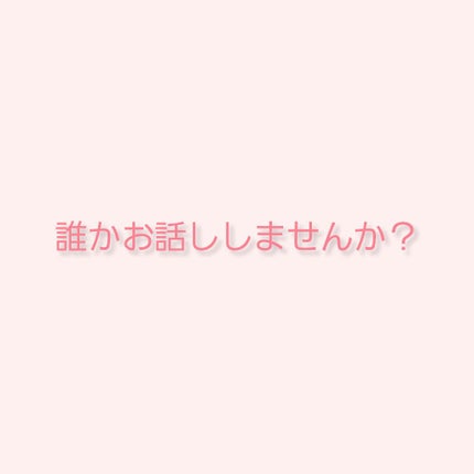 s a k u r að¥ on LIPS ãããã«ã¡ã¯ïŒsakuraàšà§ã§ãŒãŒãŒãïŒä»æ¥2åç®ã®æçš¿ã§ãïŒ..ãïŒ1æç®ïŒ