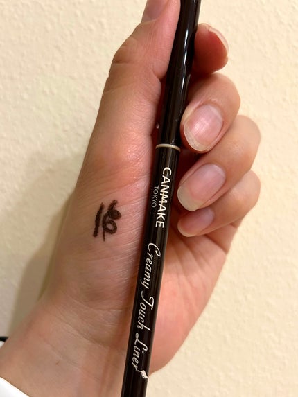 クリーミータッチライナー/キャンメイク/ジェルアイライナーを使ったクチコミ(4枚目)