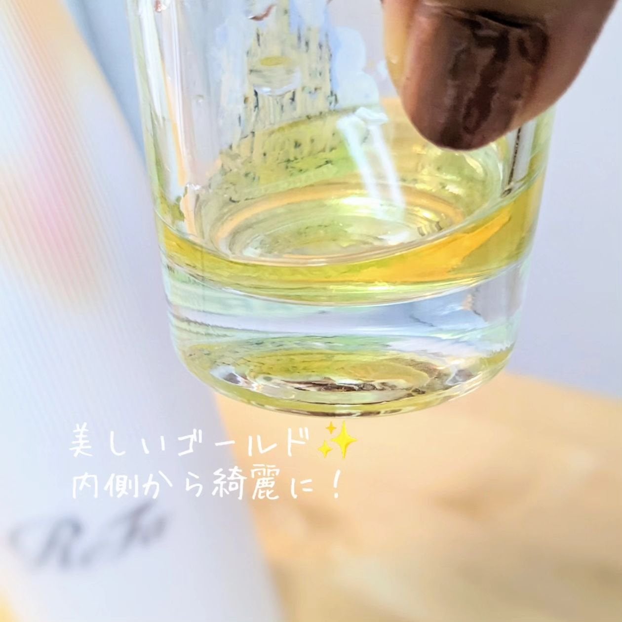 やまこ☆フォロバ♡新しもの好き♪ on LIPS 「あの!ReFaから出たーー❣️夏の肌にも嬉しいGABA配合で内..」(2枚目)