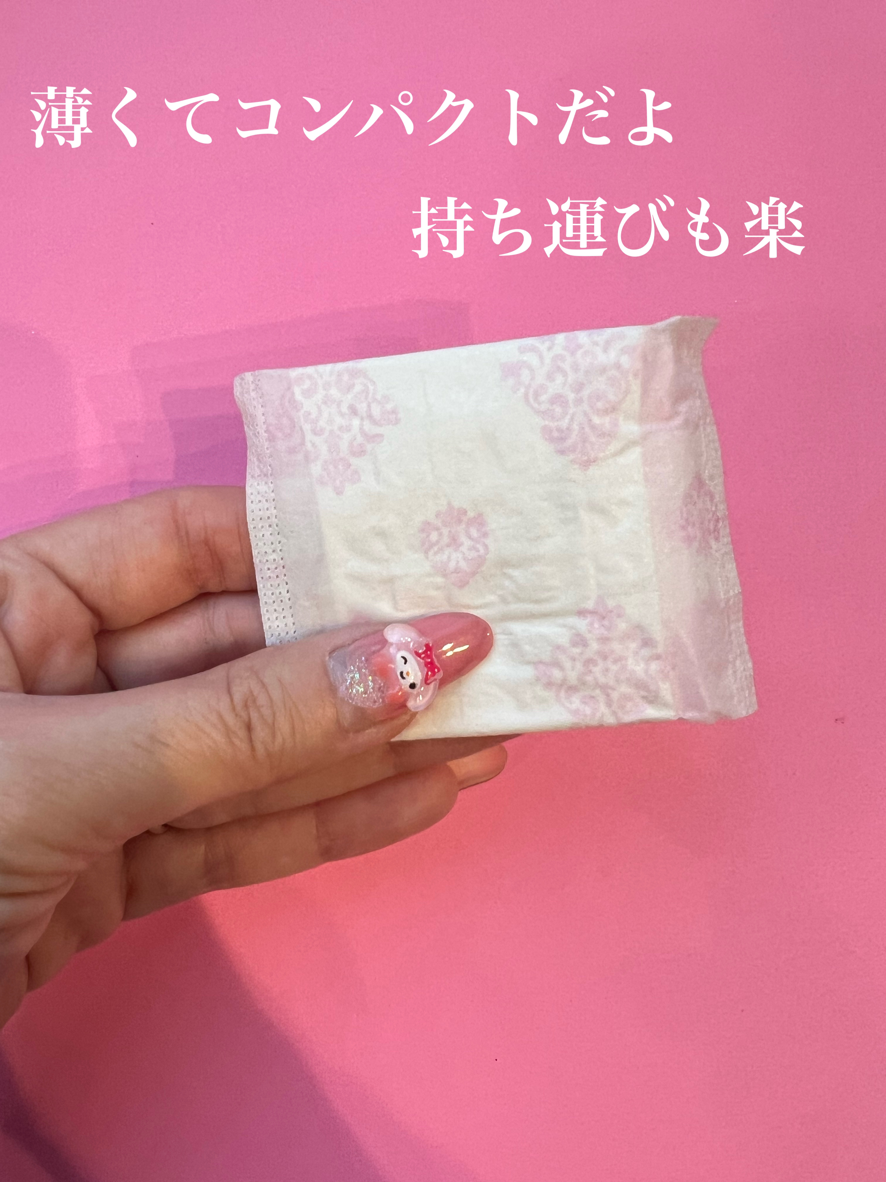 きれいスタイル ロマンティックローズの香り ７２コ入/ロリエ/おりものシートを使ったクチコミ（2枚目）