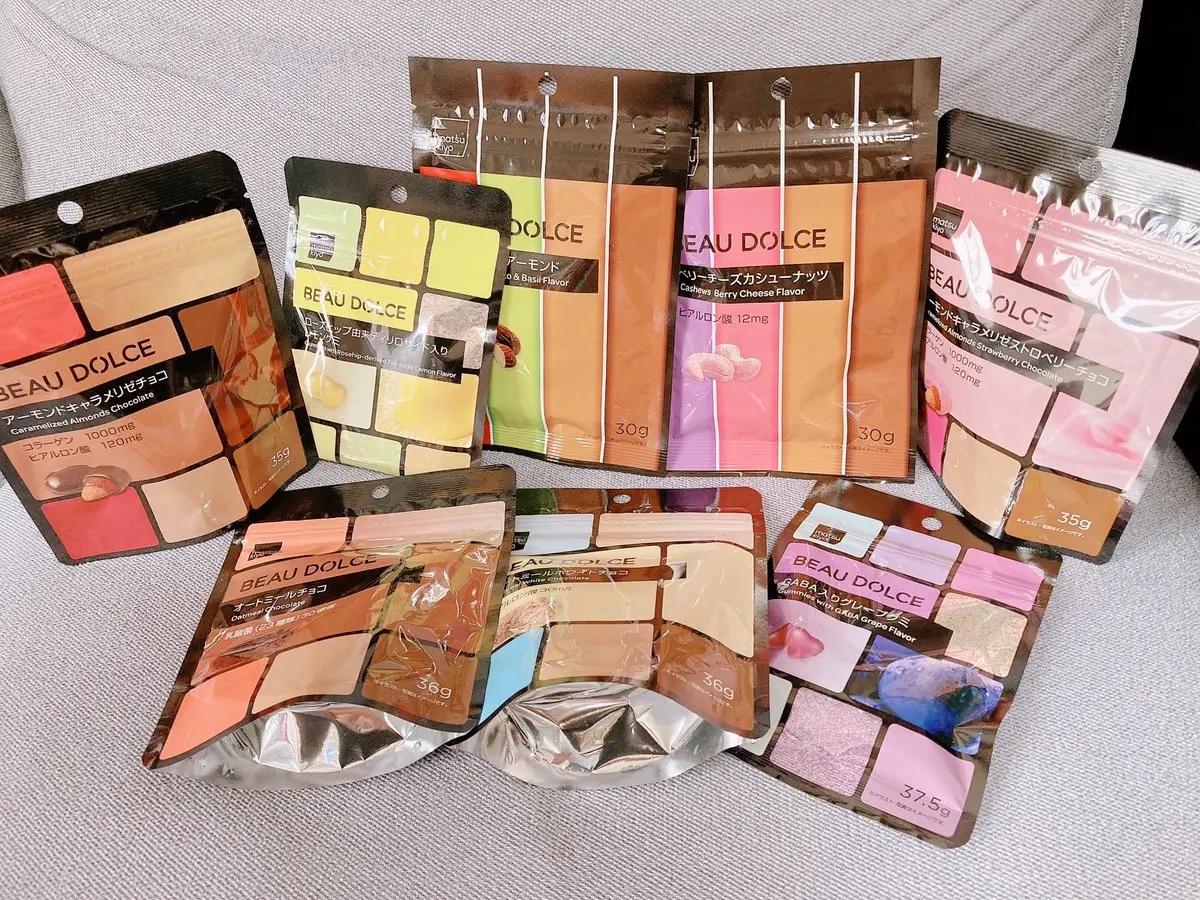 GABA入りグミ/ボウドルチェ/その他を使ったクチコミ（1枚目）