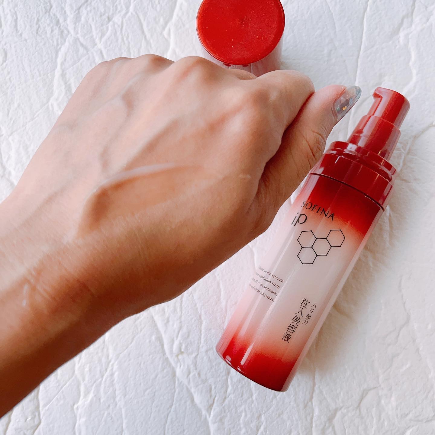 ソフィーナ iP ハリ弾力注入美容液/SOFINA iP/美容液を使ったクチコミ（3枚目）