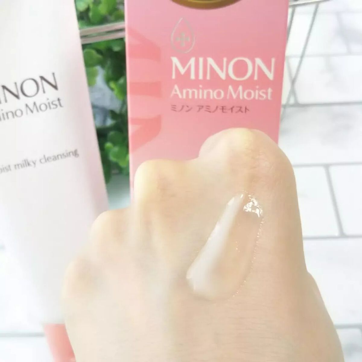 ミノン アミノモイスト モイストミルキィ クレンジング/ミノン/ミルククレンジングを使ったクチコミ(4枚目)