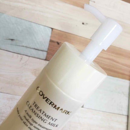 トリートメント クレンジング ミルク/COVERMARK/ミルククレンジングを使ったクチコミ(1枚目)