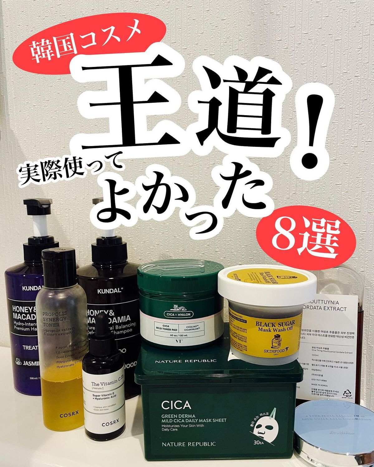 ブラックシュガーマスク ウォッシュオフ/SKINFOOD/洗い流すパック・マスクを使ったクチコミ(1枚目)