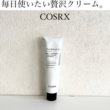 COSRX RXザ・レチノール0.1クリームのクチコミ「lemonsquare様を通して、COSRX様より提供していただきました！

▽COSRX R.....」（1枚目）