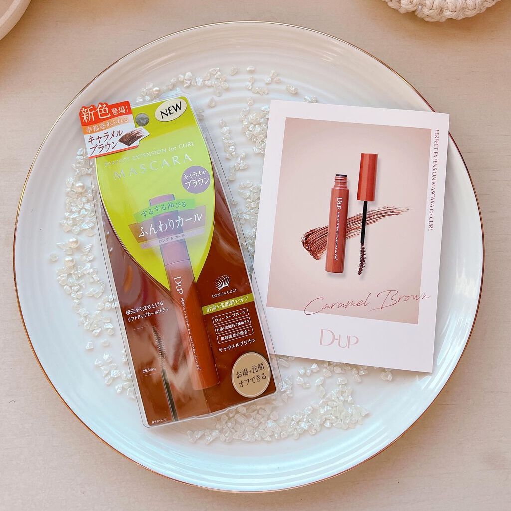 パーフェクトエクステンション マスカラ for カール/D-UP/マスカラを使ったクチコミ(6枚目)