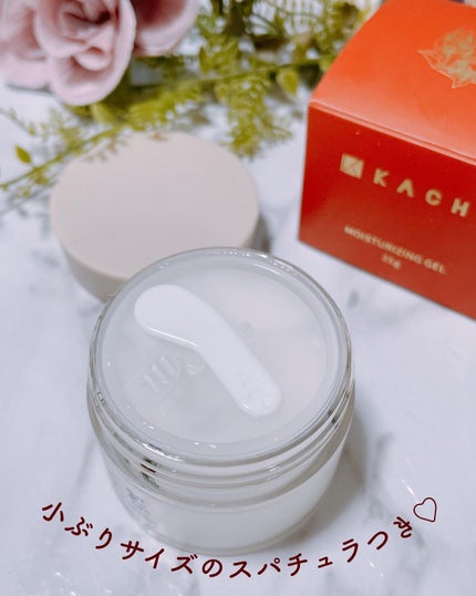 モイスチャージェル/KACHI/オールインワン化粧品を使ったクチコミ(3枚目)