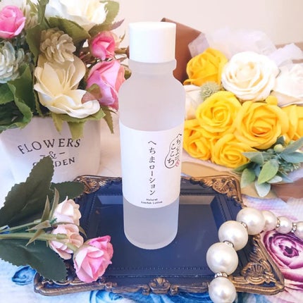 ã䜿ã£ãã¯ãã³ãïŒ2æç®ïŒ