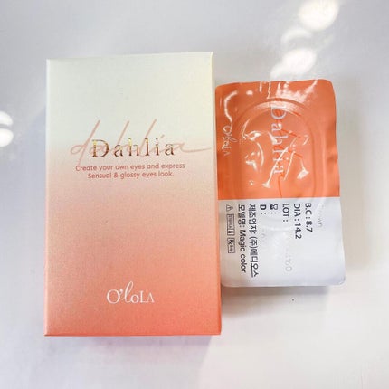 ダリアブラウンマンスリー (DAHLIA BROWN monthly)/OLOLA/1ヶ月(1MONTH)カラコンを使ったクチコミ(5枚目)