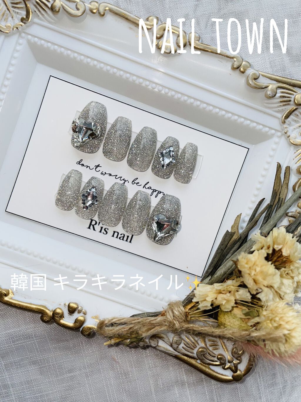 irogel ビジュージェル/NAILTOWN/ジェルネイルを使ったクチコミ（1枚目）