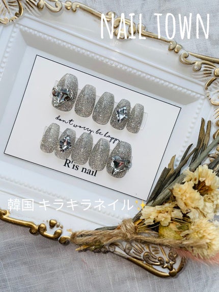 irogel ビジュージェル/NAILTOWN/ジェルネイルを使ったクチコミ(1枚目)