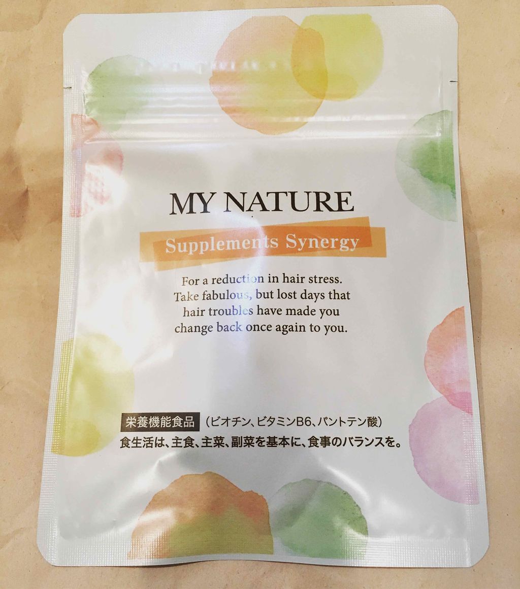サプリメント シナジー/マイナチュレ/健康サプリメントを使ったクチコミ(1枚目)