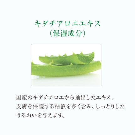 エーシーコンフロント クレンジングジェル/ハウス オブ ローゼ/クレンジングジェルを使ったクチコミ(5枚目)