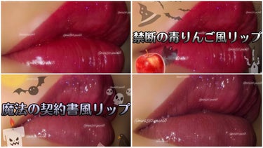 Color Statement Lipstick/Milani Cosmetics/口紅を使ったクチコミ（2枚目）