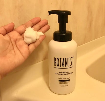 ボタニカルフォーミング ボディーソープ(モイスト)/BOTANIST/ボディソープを使ったクチコミ(1枚目)