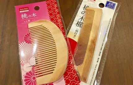 大島椿(ツバキ油)/大島椿/ヘアオイルを使ったクチコミ(2枚目)