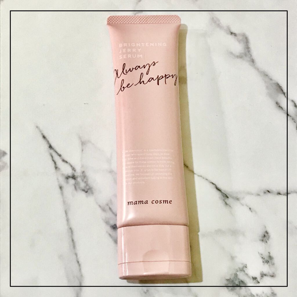 POTTA MMC ブライトニングジェリーセラム 4本 66a60f97dad1bb8ad09b27e9a4eb5f