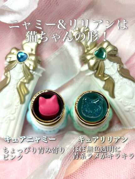 プリティホリック プリティアップリップ/Pretty Holic/口紅を使ったクチコミ(4枚目)