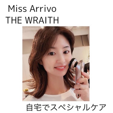 Miss Arrivo THE WRAITH/ARTISTIC＆CO./美顔器・マッサージを使ったクチコミ（1枚目）