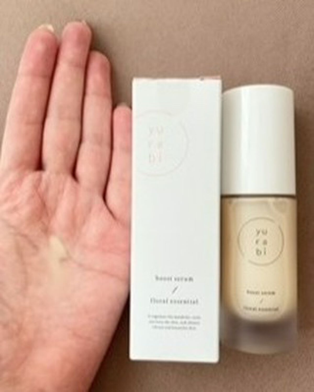 ゆらび ブーストセラム/yurabi/美容液を使ったクチコミ（3枚目）