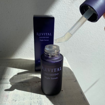 ナイトセラム /リバイタル/美容液を使ったクチコミ(2枚目)