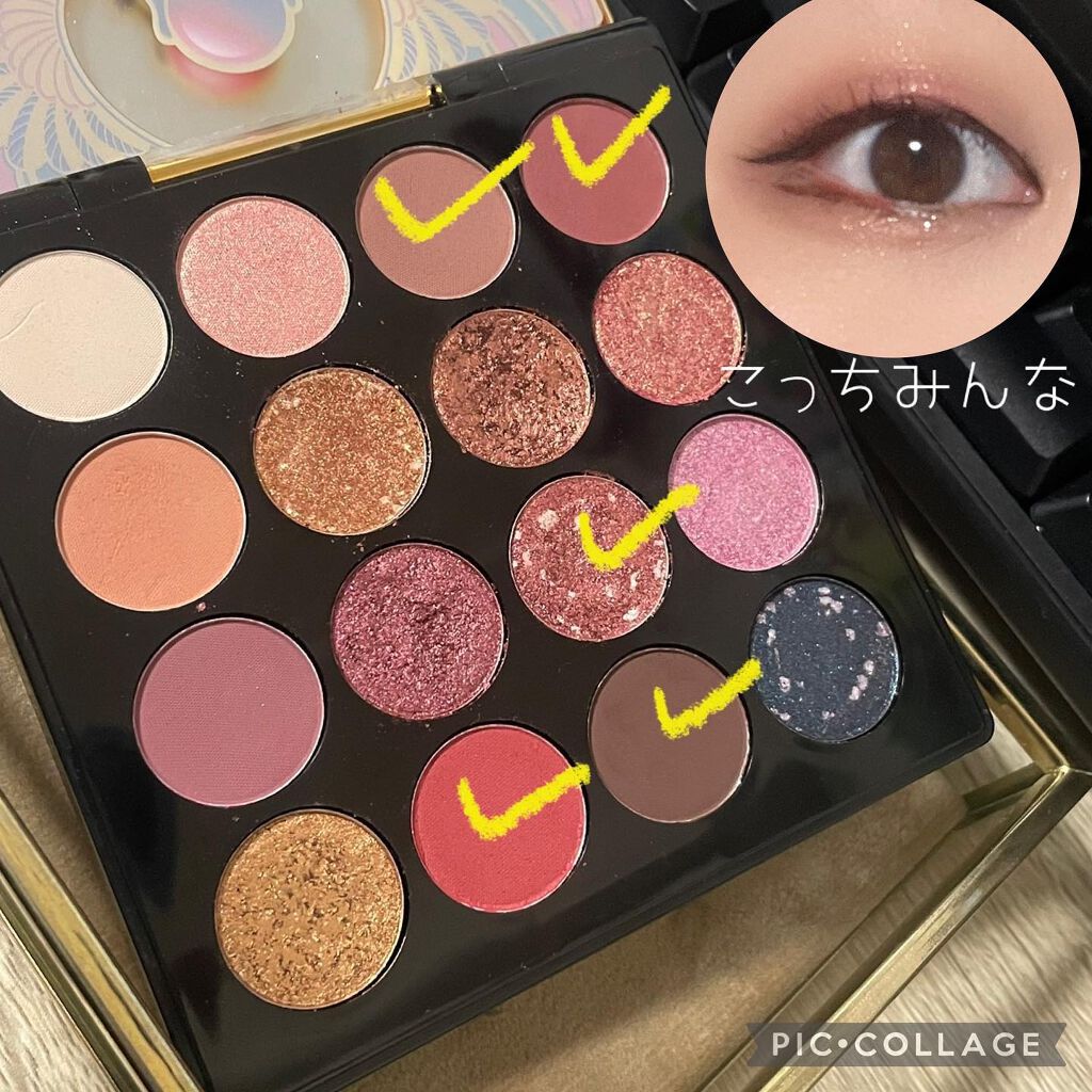 大英博物館 エジプトシリーズ アイシャドウパレット/ZEESEA/アイシャドウパレットを使ったクチコミ(3枚目)