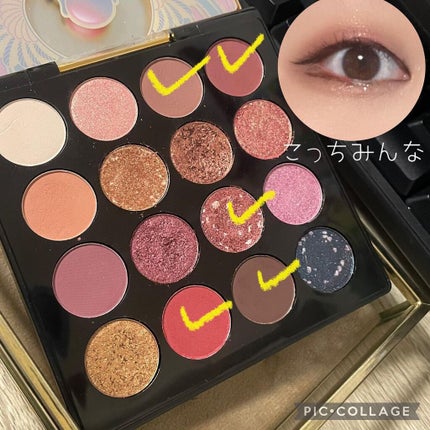 大英博物館 エジプトシリーズ アイシャドウパレット/ZEESEA/アイシャドウパレットを使ったクチコミ(3枚目)