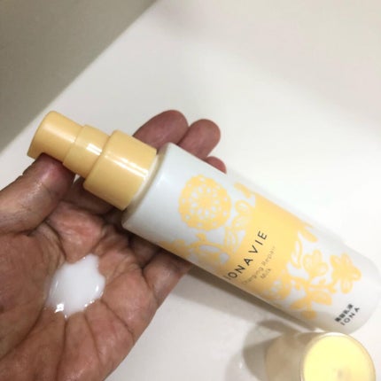 チャージング リペア ミルク/イオナヴィー/乳液を使ったクチコミ(5枚目)