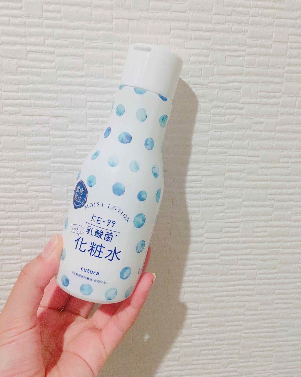 ルルルンワンナイト レスキュー角質オフ/ルルルン/シートマスク・パックを使ったクチコミ（2枚目）