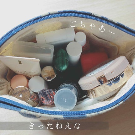 インテグレートミネラルベースBB/インテグレート/BBクリームを使ったクチコミ(2枚目)