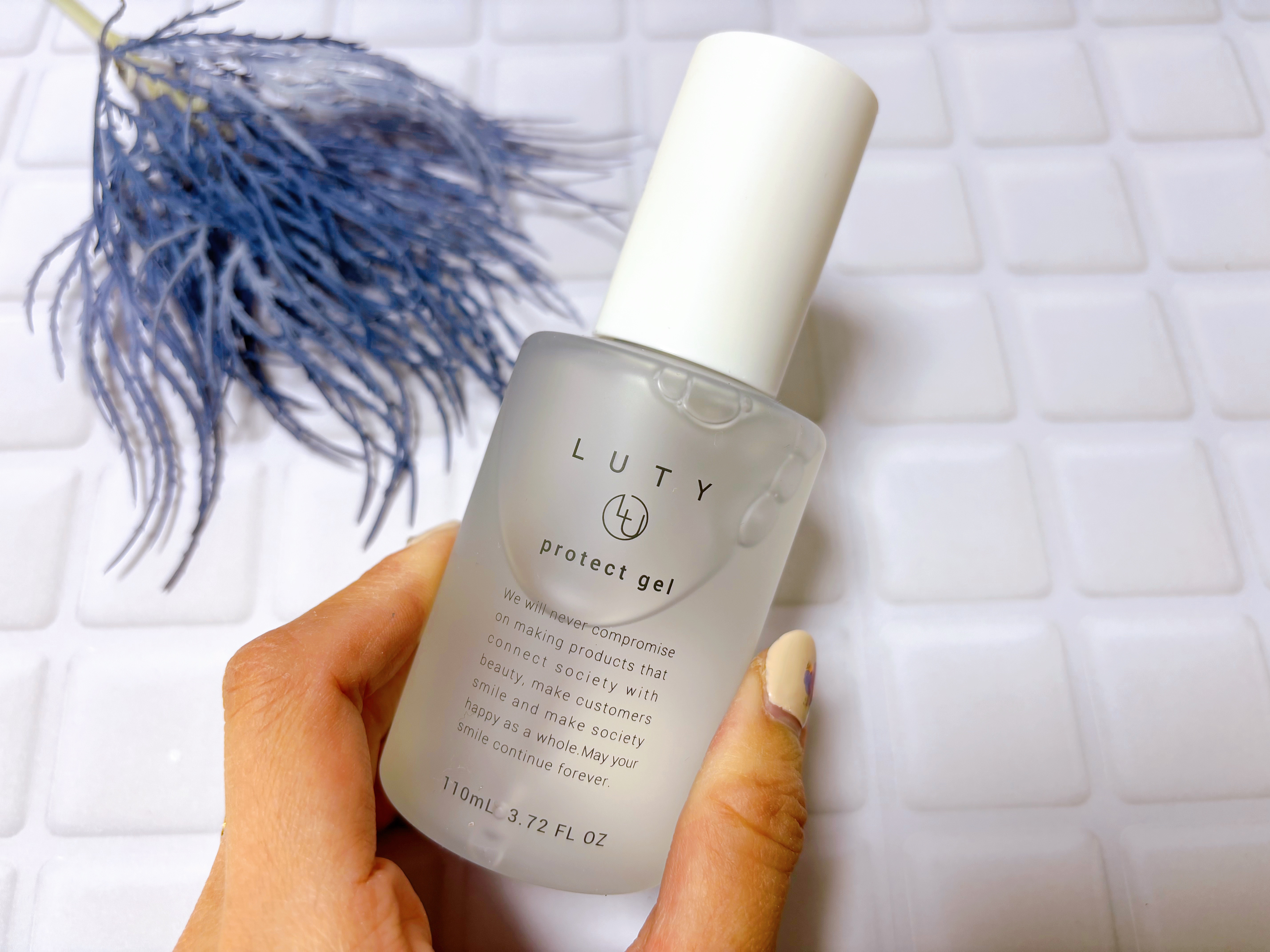 ルーティー プロテクトジェル/LUTY/アウトバストリートメントを使ったクチコミ（1枚目）